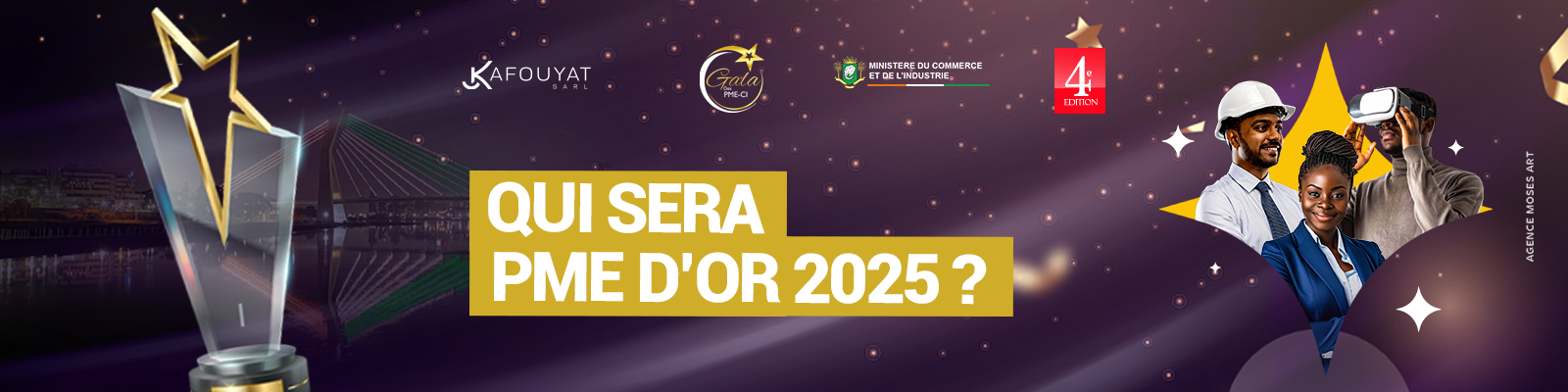 Bannière GALA PME